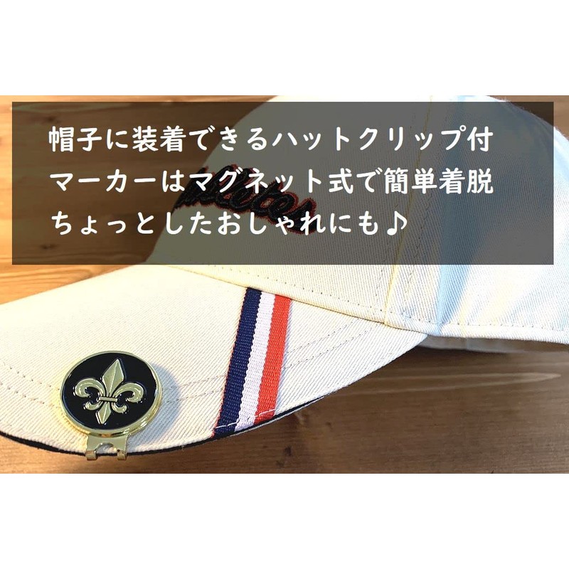 Don Flyee Clip Lily Crest Fleur de lis Golf Marker