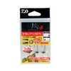 DAIWA Hari Tsukinoshita Beauty Jig Head SS TG 0.08 oz
