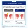 Lunamare AC Skin Conditioner (Normal Type) Toner, Acne Prevention (Quasi-Drug)