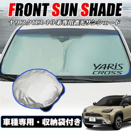 XIKER Toyota Yaris Cross 10 Series Sunshade for Windshield Heat Protection, Lightweight, Compact, UV Protection, Anti-deterioration, Foldable, Storage, Car Sunshade, Insulation, Sun Shade, Storage