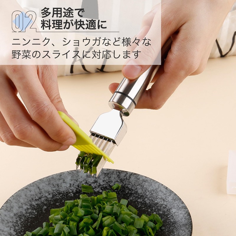 Asdays Leek Cutter, Leek Slicer, Cucumber, Chopped, Shredded Long Leek,