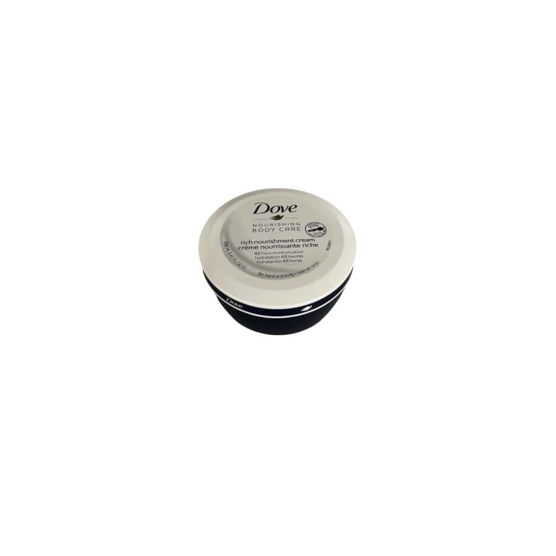 URISHING BODY CARE CREMA SUAVIZANTE RICA 250ML