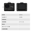 Yupiteru Y-111c Dash Camera, Forward, 1 Camera, 1 Million Pixels,