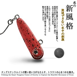 Fishing Lure Set, Vmsixvm, Fishing Tackle Set, Management Fishing Sites, Streams, Lures, Includes Trout Spoon, Lure, Crankbait, Sinking Minnow, Swivel, Snap, Spinner Lure, Rainbow Trout, Barbless