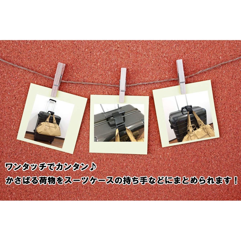 [Concise] 202615 Hand Free Luggage Bulling Belt 3.8cm kg -