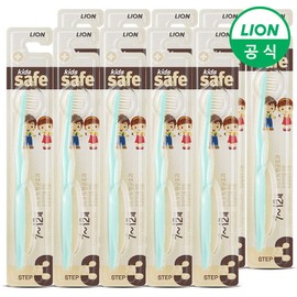 (Lion Korea) Kids Safe children's toothbrushes x 10, level 3 (7 to 12 years old) / (라이온코리아) Kids Safe 어린이 칫솔x10개, 3단계 (7~12세)