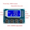 10PCS 3 Channel PWM Pulse Generator Signal Generator Module Adjustable