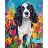 2026 Planner: Vibrant Dogs English Springer Spaniel: Stylish Weekly and