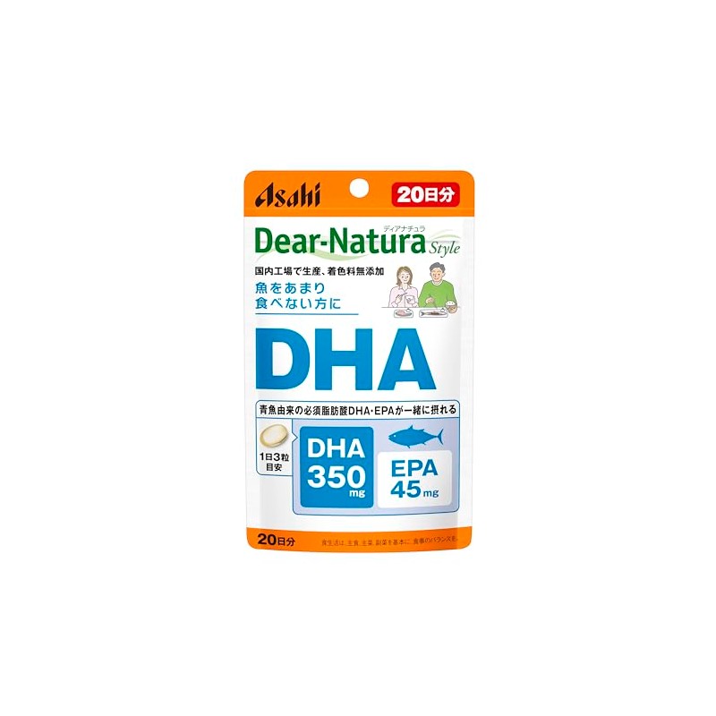 Dear-Natura Style DHA, 60 Count (20 Day Supply) Asahi Supplement,