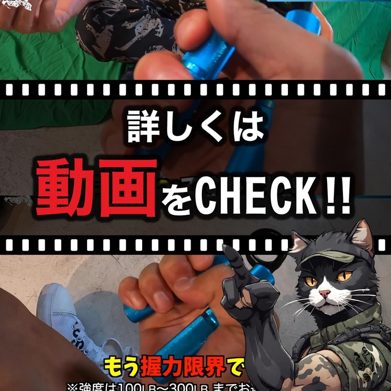 Catsobat Hand Grip for Muscle Training, Grip Strength Training Equipment,