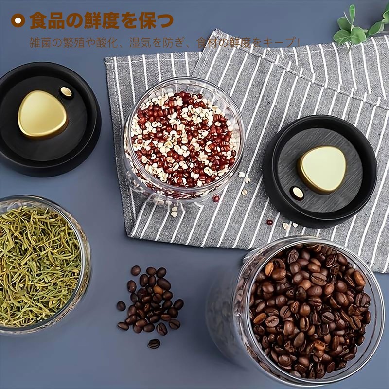 Vacuum Canister, Coffee, Vacuum Canister, Vacuum Storage Container, Antioxidation, Moisture