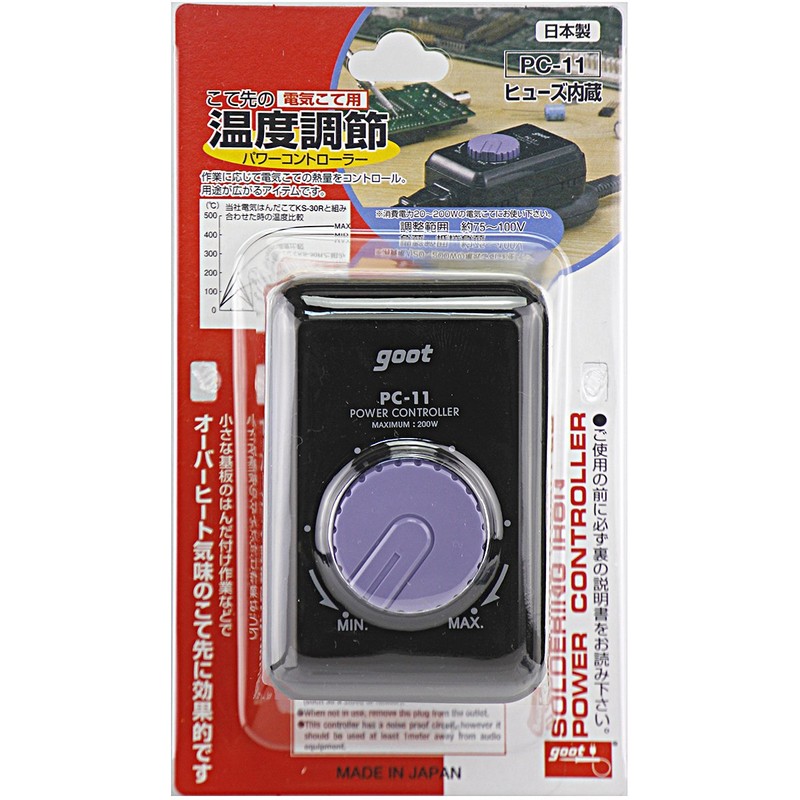 goot PC Series Power Controller