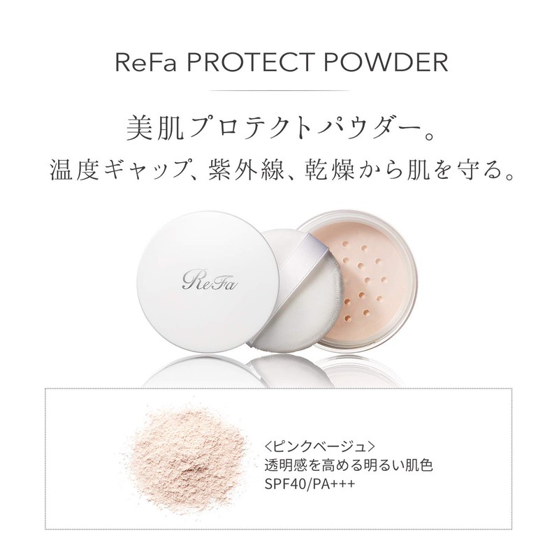 ReFa PROTECT POWDER MTG Makeup