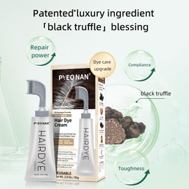 PYEONAN Hypoallergenic Hair Dye Cream,Natural Plant Extract Without Bleaching, Easy Comb to Cover Gray Coverage Ammonia Free All Hair Types 2.8Oz. /80g (Dark Brown, 1 Count)