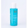 Moroccanoil Curl Shampoo