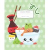 Composition Notebook: Cute Kawaii Japanese Frog Aesthetic Green Journal; Perfect