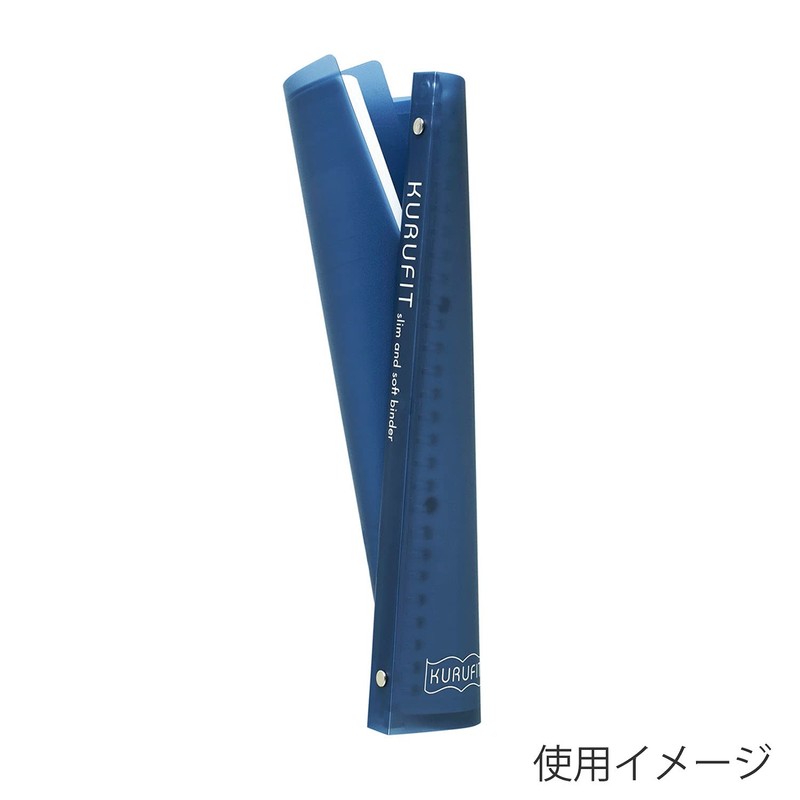 Maruman F091-02 Kurufit Loose Leaf Binder, A5, 20 Holes, Blue