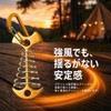 YAARUJEE 魚骨ペグ ウッドデッキ対応 テントアンカー 6本セット カラビナ付き スプリング搭載 アルミ合金製 タープ テント固定用