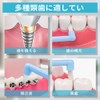 Griowenke 4本入 ワンタフトブラシ やわらかめ 超極細 奥歯用歯ブラシ 矯正用歯ブラシ 部分磨き 歯ブラシ テーパー毛