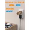 MSCIEN Power Strip Outlet with USB, Type C, Wood Grain,