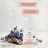 INCIA Natural Intimate Wash Foam for Women 200 ml