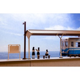 PLUMPMOA MS079 HO Gauge 1/80 Machikado Accessory Series, Island Style Local Home, Extension Set, A (Power Pole, Station Nameboard), Paper Kit, Diorama Supplies