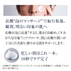 Proud Men All-in-One Men's Serum, Deep Effect Bubble Serum, 2.1