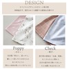 Emoka Hakama Romper Baby Kimono, Greige/Poppy