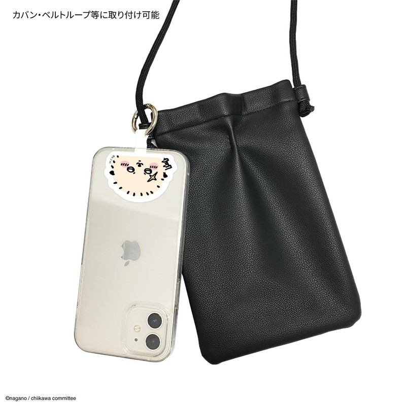 Gourmandies CK-05E Chiikawa Multi-Ring Plus Ruckco
