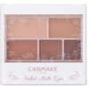  Canmake Powder Perfect Multi Eyes 05 Almond Mocha 3.0g
