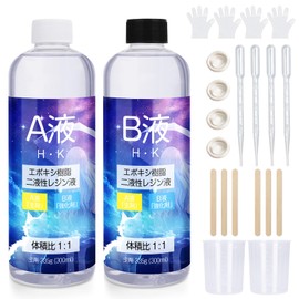 [H・K] Epoxy Resin, 2-Part Resin Liquid, UV Free, Highly Transparent, Hypoallergenic, Hard Type, 1:1 Mixing Ratio, Large Capacity Epoxy Resin Liquid DIY Craft Supplies (2024 New) (300, g)