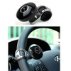 Vehicle Steering Wheel Spinner Knob - Classic Premium Quality Steering