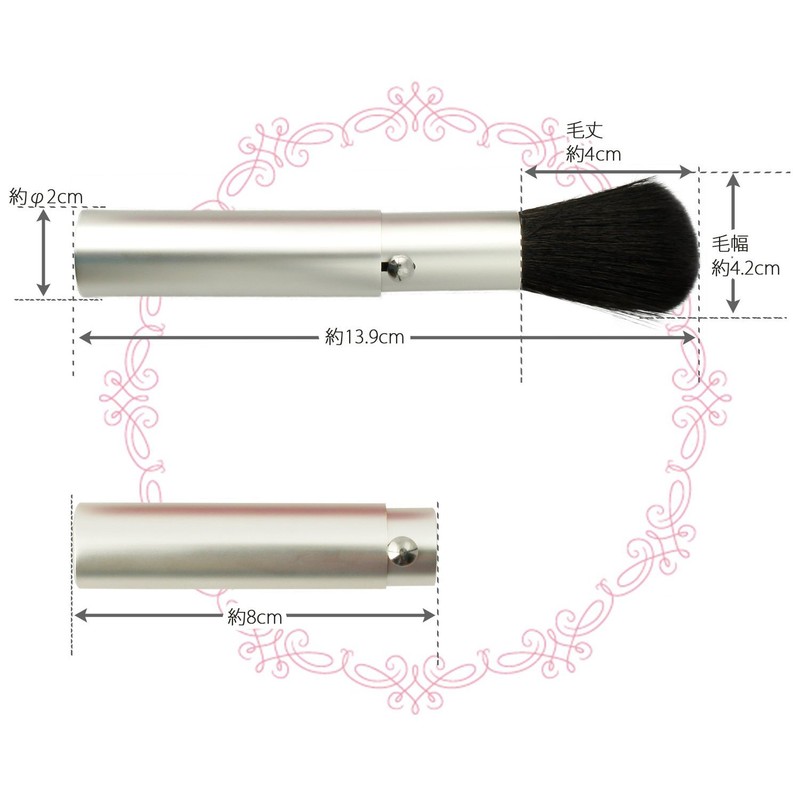Shishida Seishindo Face Brush, Slide, Silver