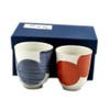 有田 Hasami The Order Of The Mountain Cotta Circle (Rutherford) Pair Tea Bowls (Couple Tea Bowls) 20856