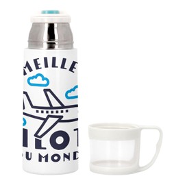 Stainless Steel Thermos Flask with Integrated Cup - The World's Best Pilot Aircraft Aviation Transport Aeronautics - 350ml - Thermos Flask