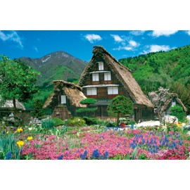300 Piece Jigsaw Puzzle, Mezase! Puzzle Master Blooming Shirakawa Go - Gifu, 10.2 x 15.0 inches (26 x 38 cm)