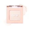 CipiCipi 02 Heel Mat Highlighter, Beige, 0.07 oz (2 g)