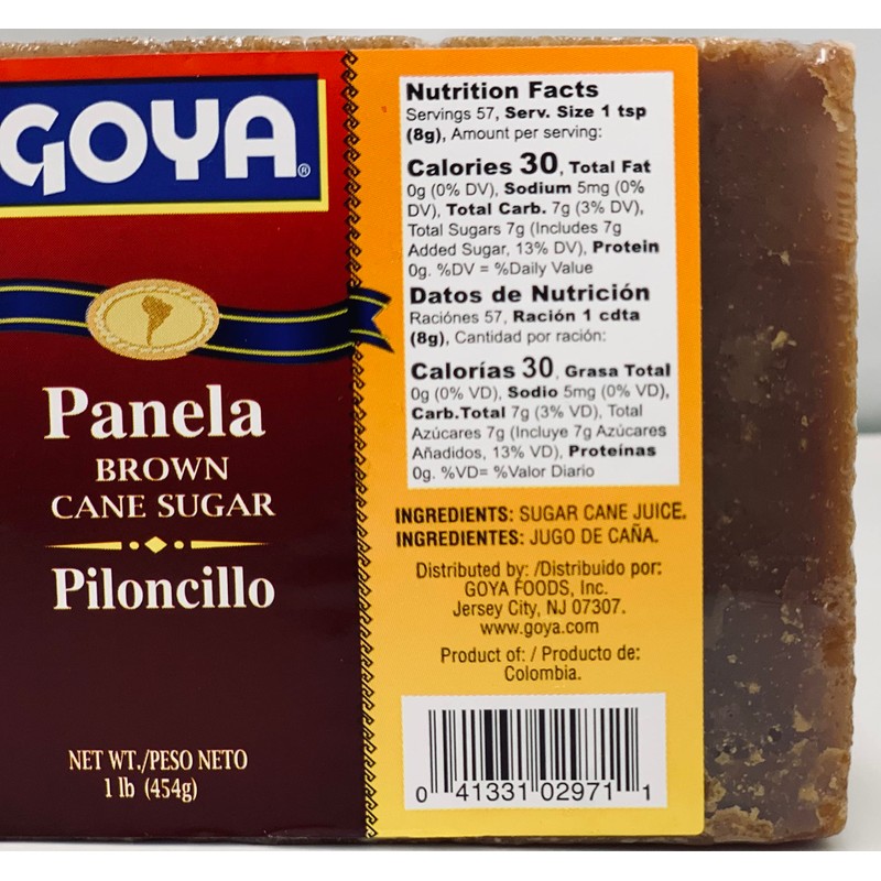 Goya Panela Cuadrada 16 OZ