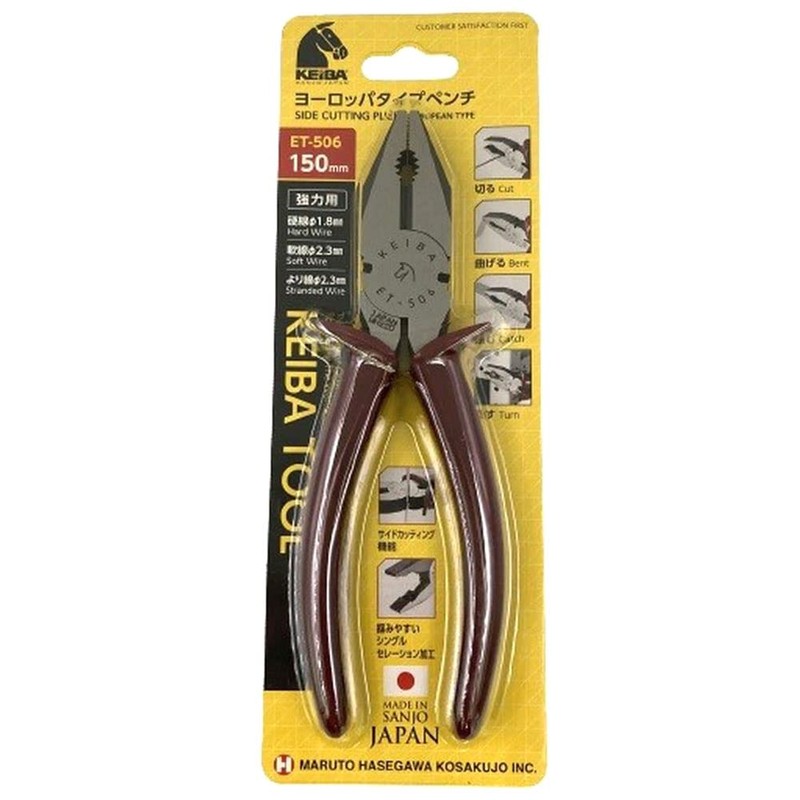 keiba (keiba) yo-roppataipupenti et – 506