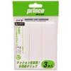 Prince Super Exspeed Plus Tennis Grip (3-Pack) White OG023