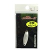 Shimano TR-S44N Spoon, Cardiff, Slim Swimmer, Compact Edition, 0.16 oz