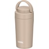 Thermos JOV-320 CL Water Bottle, Vacuum Insulated Portable Tumbler, Includes
