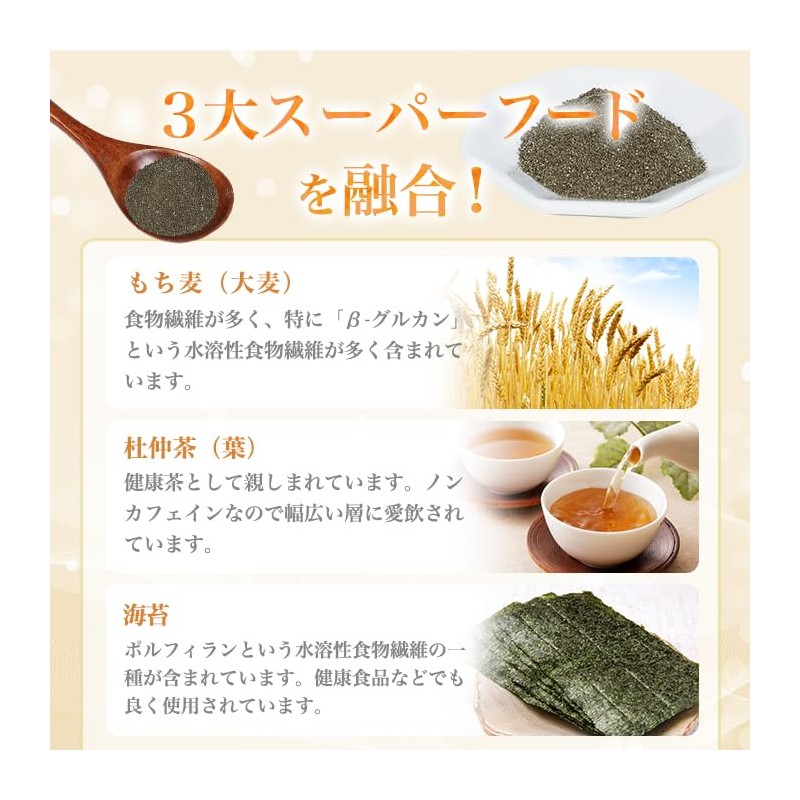 Ginza Marukan Yaseto 6.5 oz (186 g), 0.1 oz (3