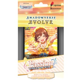 Shadowverse EVOLVE Collaboration Starter Deck Passion