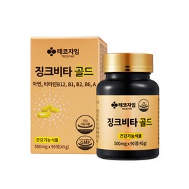 징크비타골드 비타민B12 아연 500mg x 90 3개월분, 90정, 1개 Zinc Vita Gold Vitamin B12 Zinc 500mg x 90 3-Month Supply, 90 Tablets, 1 Unit