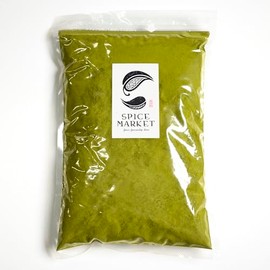 Caslimetti Powder, 17.6 oz (500 g), Fenegreek Spices, Spices, Commercial Use