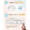 Oeuf Soleil 4 Way! Gauze x Cooling Sensation, Reversible Sleeper,
