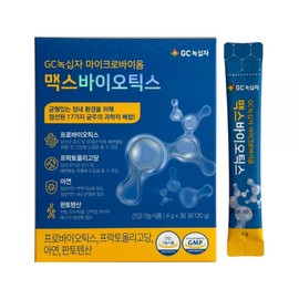 GC Green Cross Microbiome Maxbiotics 4g x 30 packets 1 / GC녹십자 마이크로바이옴 맥스바이오틱스 4g x 30포 1개