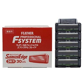 Feather F System Braid Samurai Edge Replacement Blades, Pack of 30