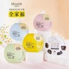 Myungin Niacinamide Hand Cream - Moisturizing & Soothing Portable Pouch Milk Hand Cream 2514 Chamomile Hand Cream 10ea